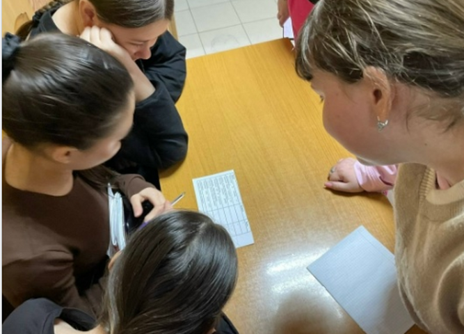 квест-игра «Маршрут безопасности»