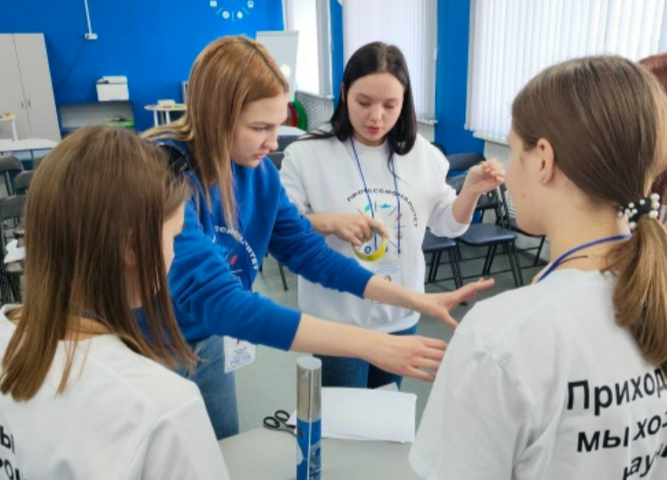 ФОРУМ АМБАССАДОРОВ - 5 ТРЕКОВ ТВОЕГО РАЗВИТИЯ