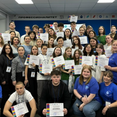 ФОРУМ АМБАССАДОРОВ - 2 ДЕНЬ