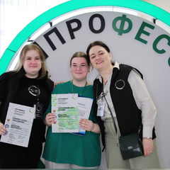 ИТОГИ ОТБОРОЧНОГО (МЕЖРЕГИОНАЛЬНОГО) ЭТАПА ЧЕМПИОНАТА ПО ПРОФЕССИОНАЛЬНОМУ МАСТЕРСТВУ «ПРОФЕССИОНАЛЫ»