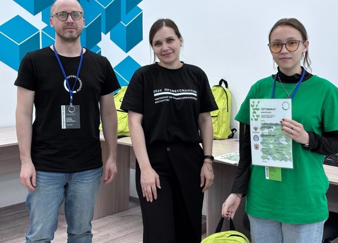 ИТОГИ ОТБОРОЧНОГО (МЕЖРЕГИОНАЛЬНОГО) ЭТАПА ЧЕМПИОНАТА ПО ПРОФЕССИОНАЛЬНОМУ МАСТЕРСТВУ «ПРОФЕССИОНАЛЫ»