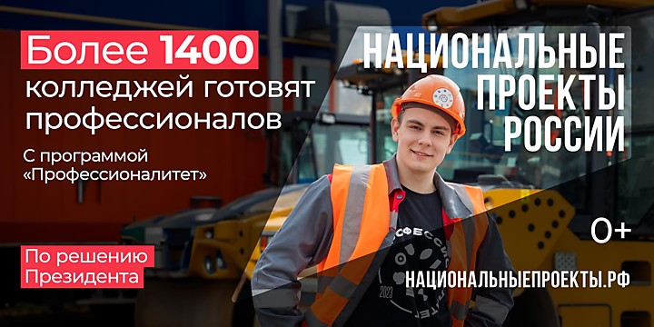 Мы учим не всех - мы учим каждого!